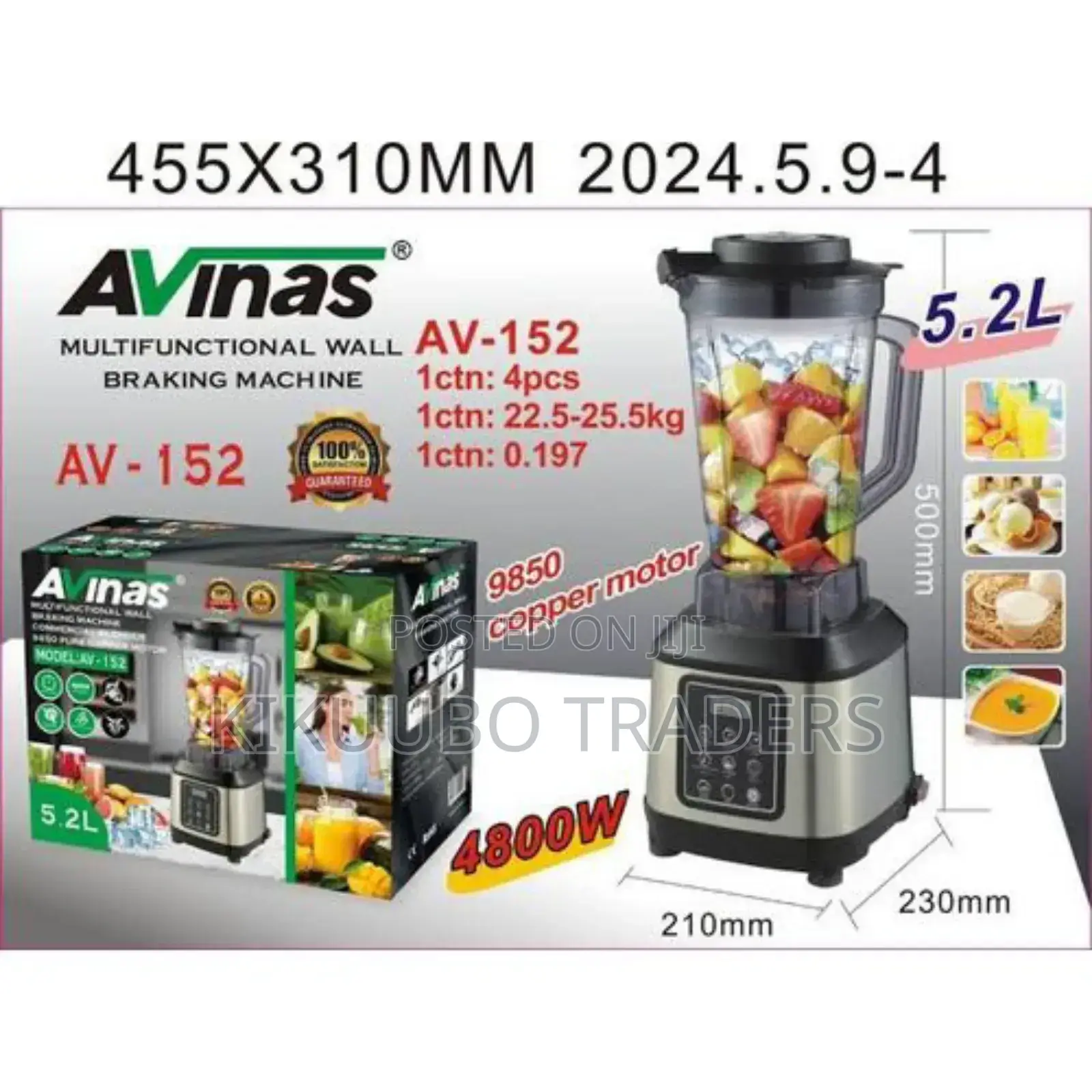 Avinas Wall Breaking Commercial Blender
