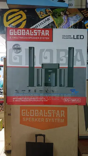 Globalstar 5.1 Multimedia Speakers GS-9855