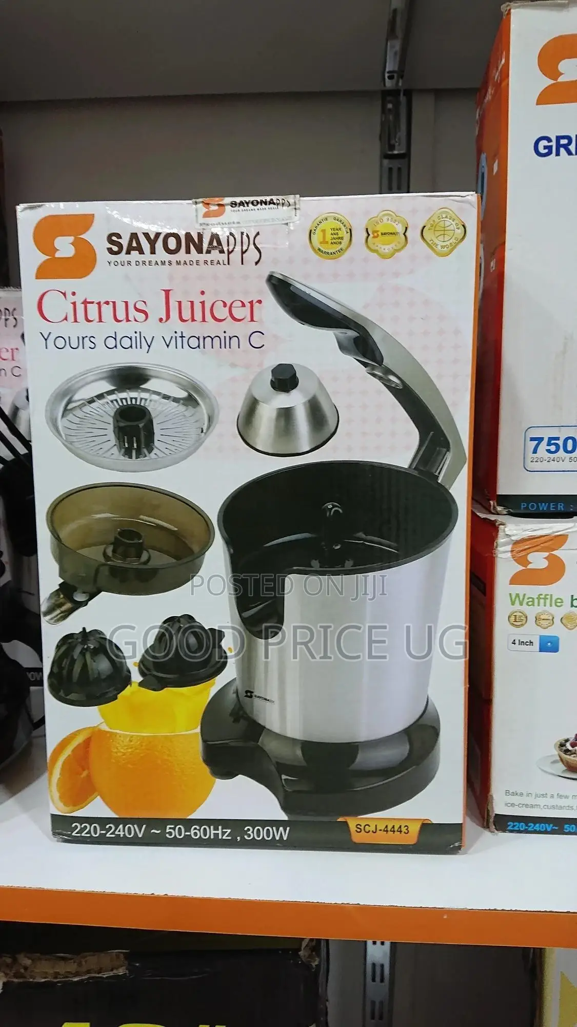 Sayona Citrus Juicer SCJ-4443
