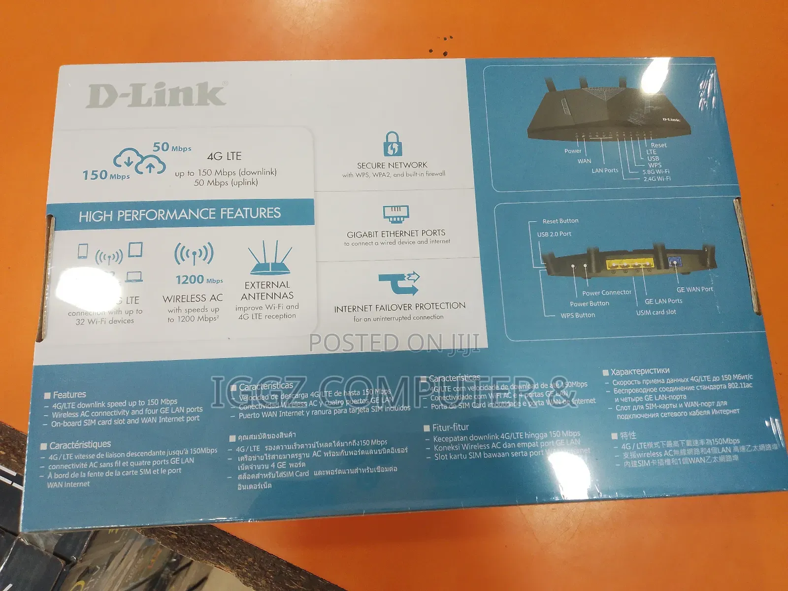 D-Link 4G LTE SIM Card Router (Dwr-M960)