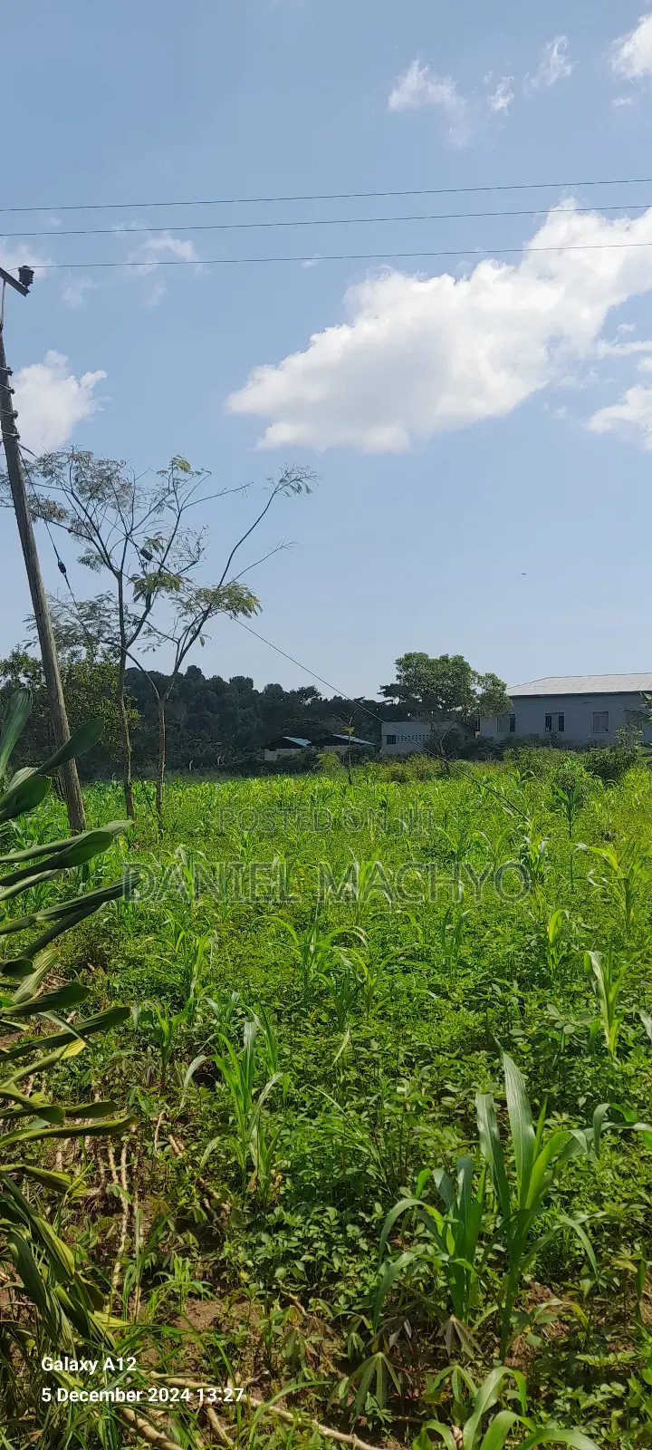5acres Off Riley Packaging Jinja Road