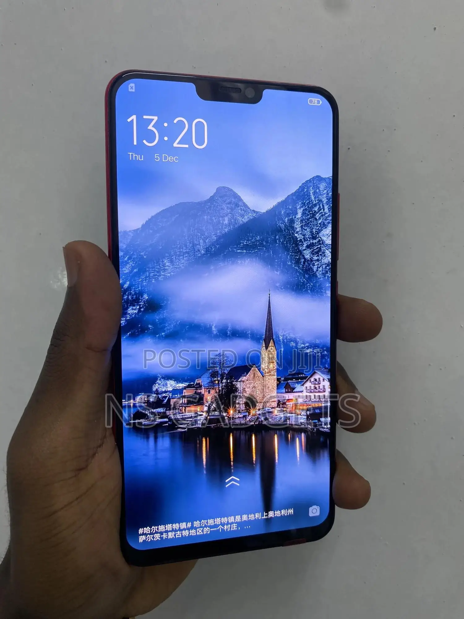 Vivo X21 128 GB Red