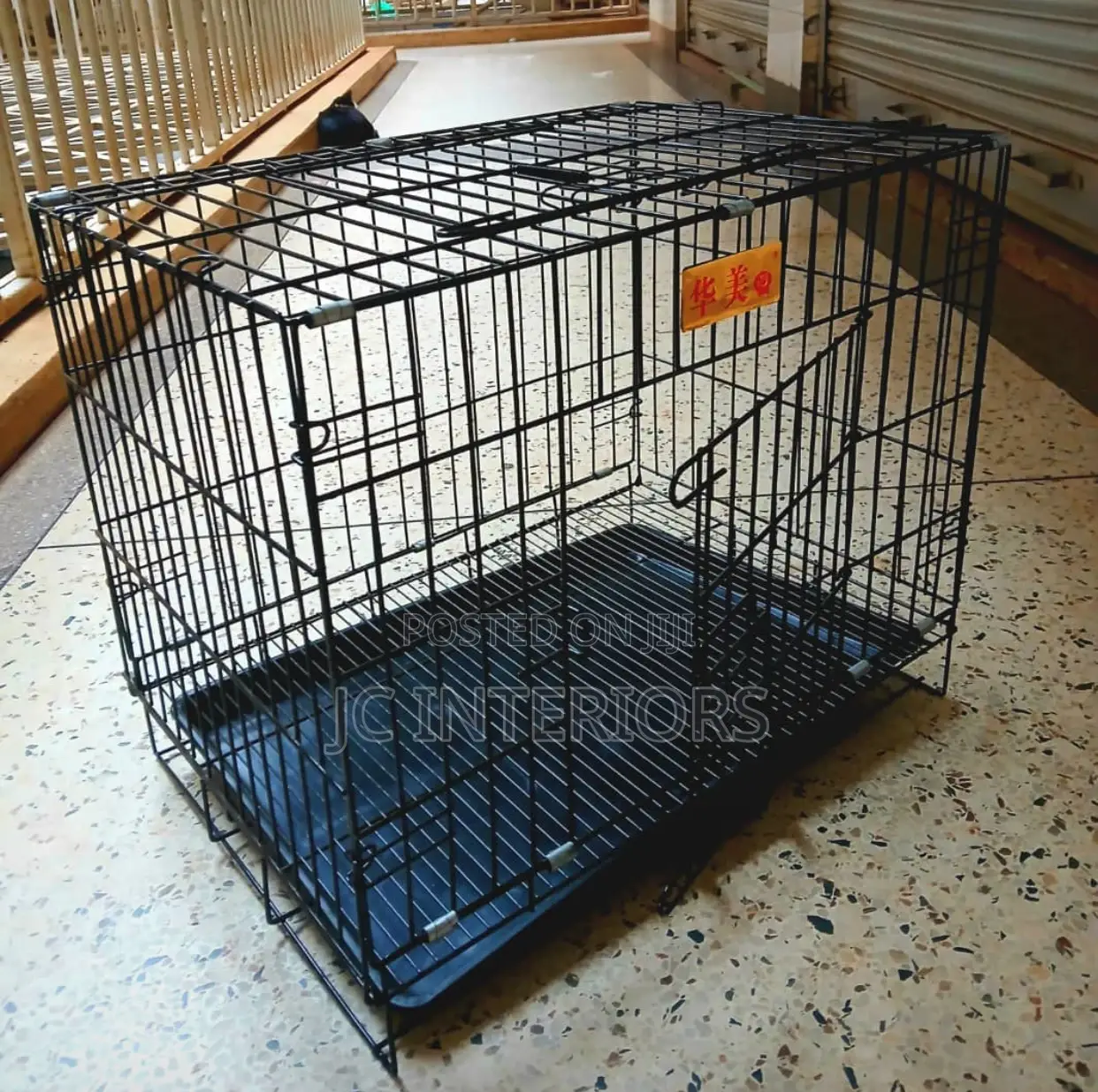 Metallic Dog Cage