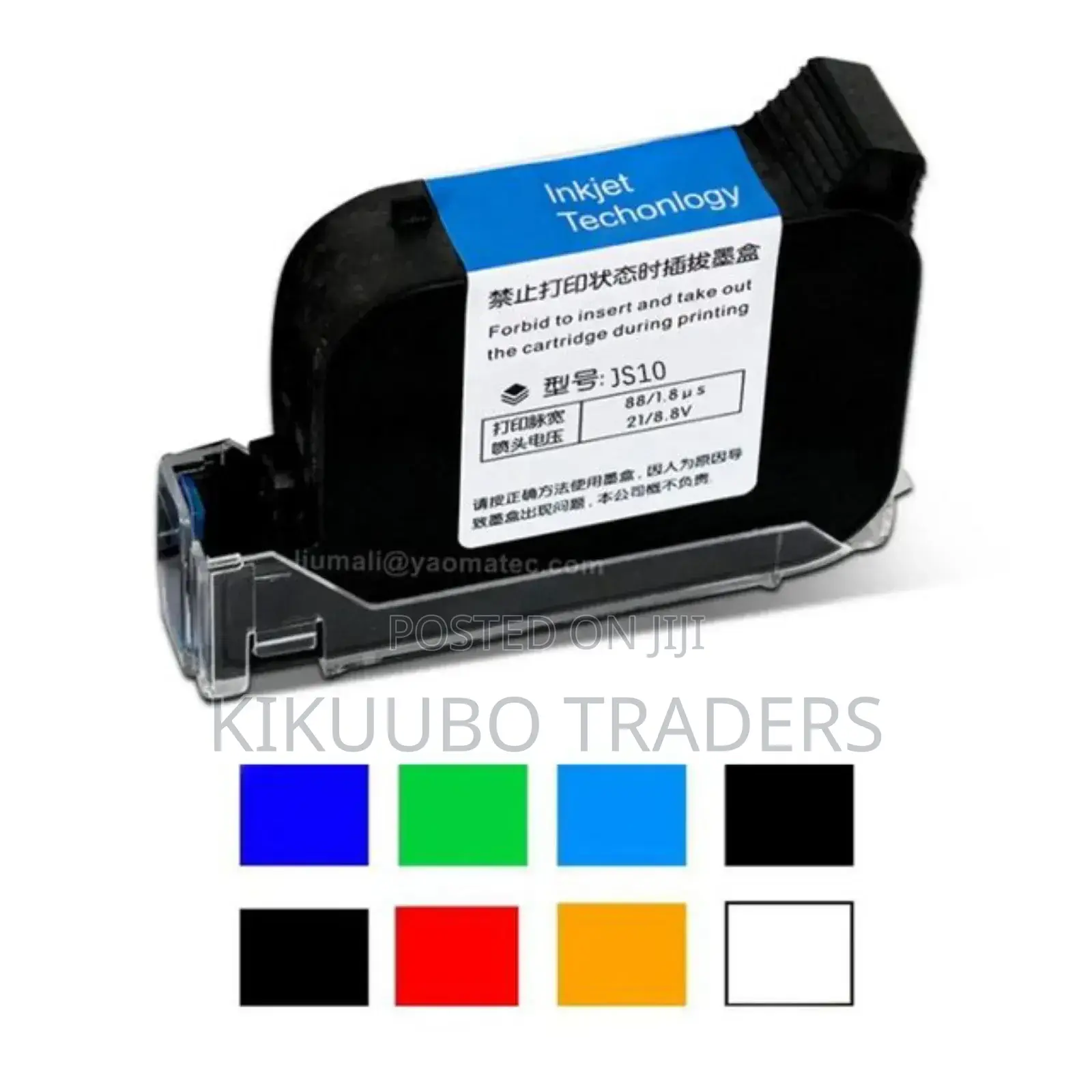 Handheld Inkjet Printer Replacement Ink Cartridge