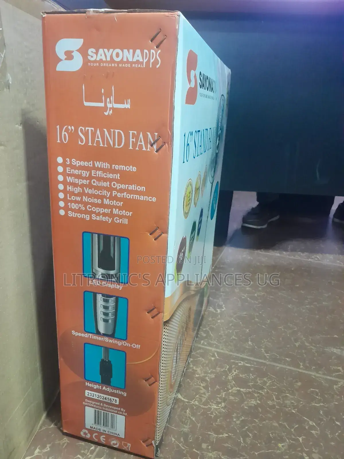 Original Sayyona Apps Standup Fan