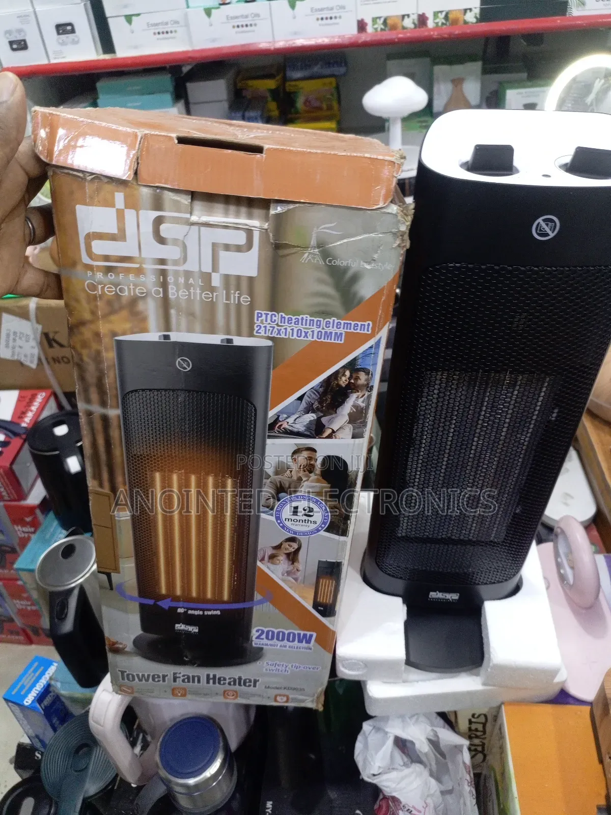 DSP Tower Fan Heater