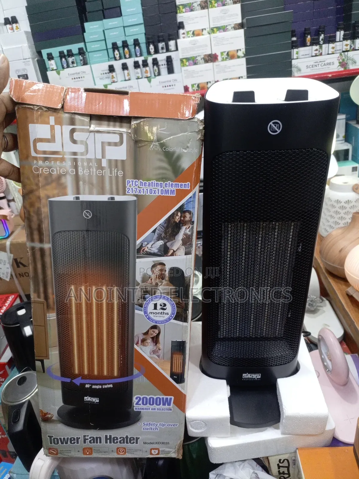 DSP Tower Fan Heater