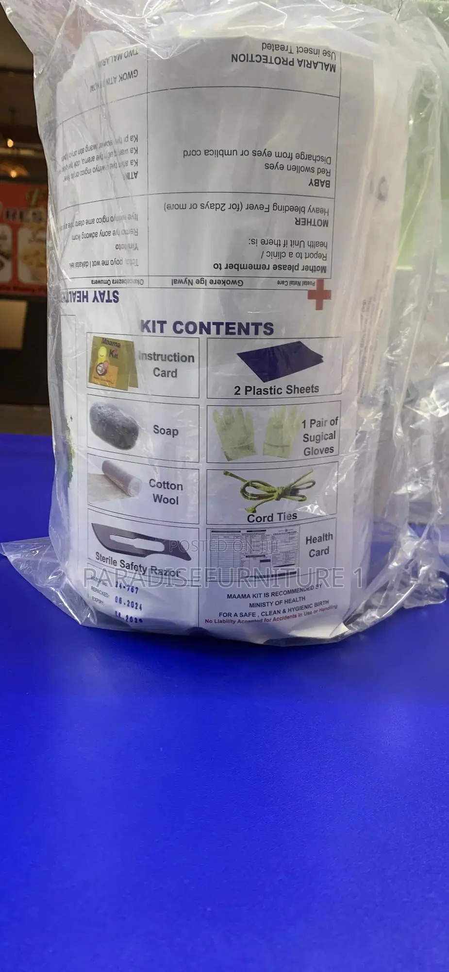 Maama KIT .