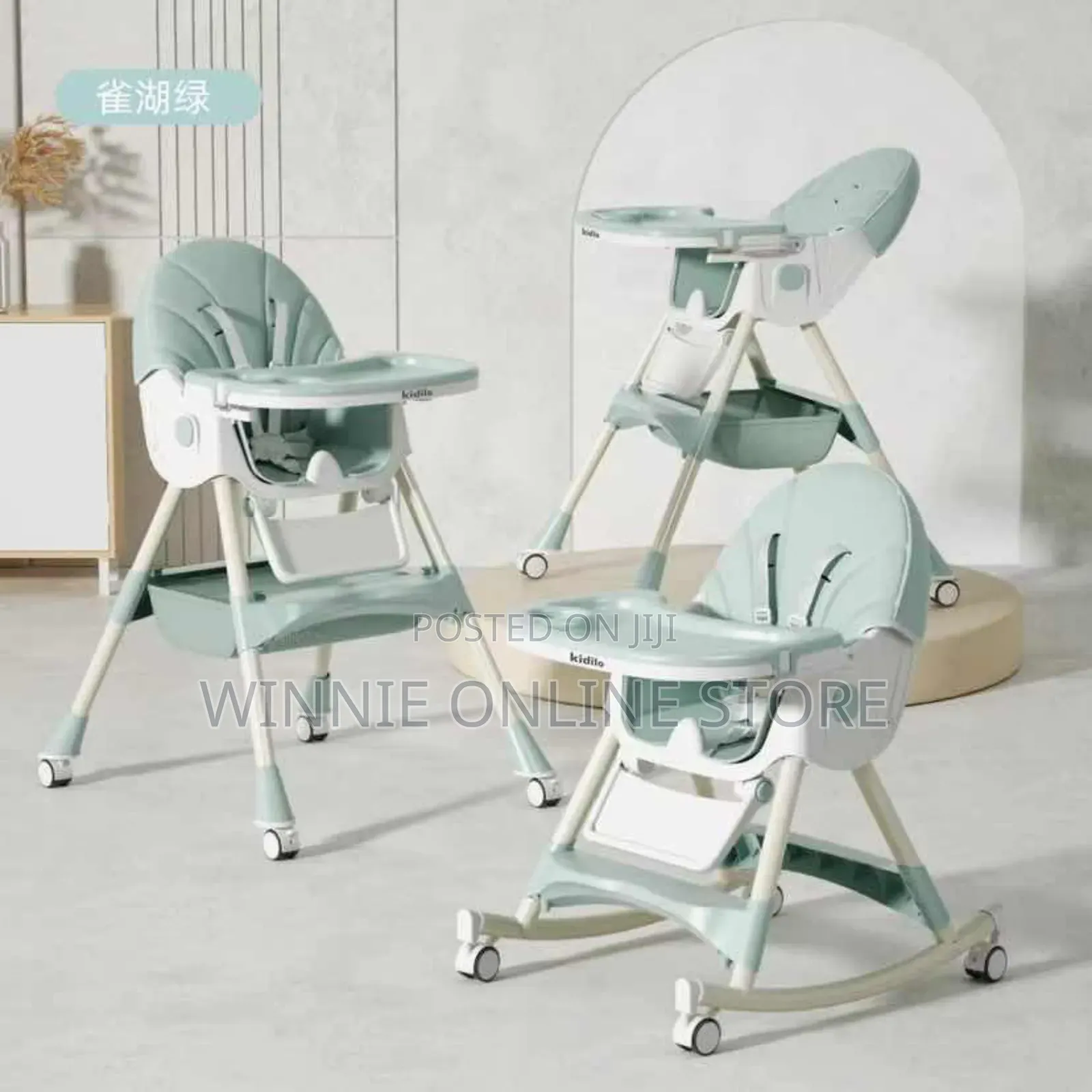 High Baby Feeding Chair