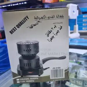 Electric Charcoal Burner