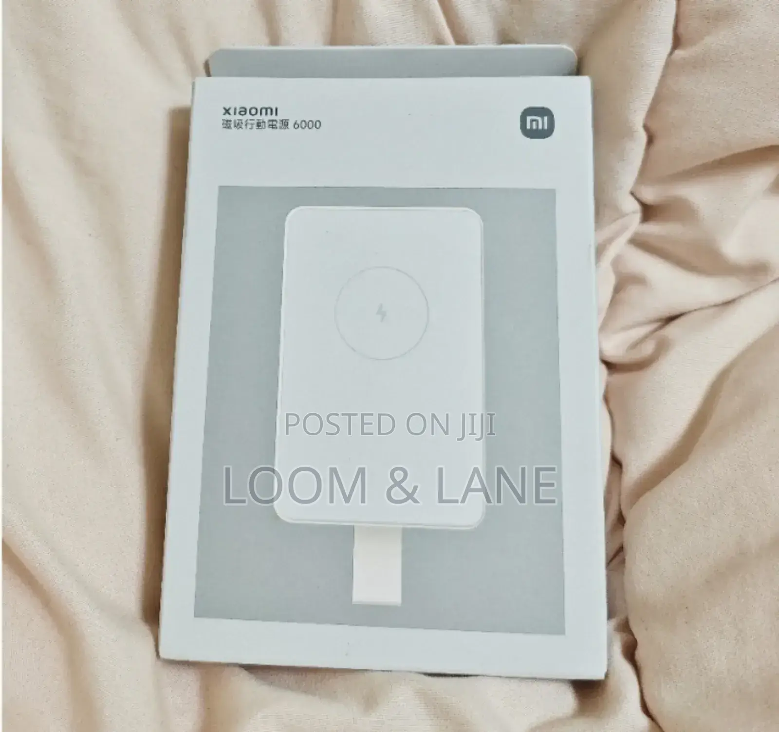 Xiaomi Magnetic Power Bank 6000mah