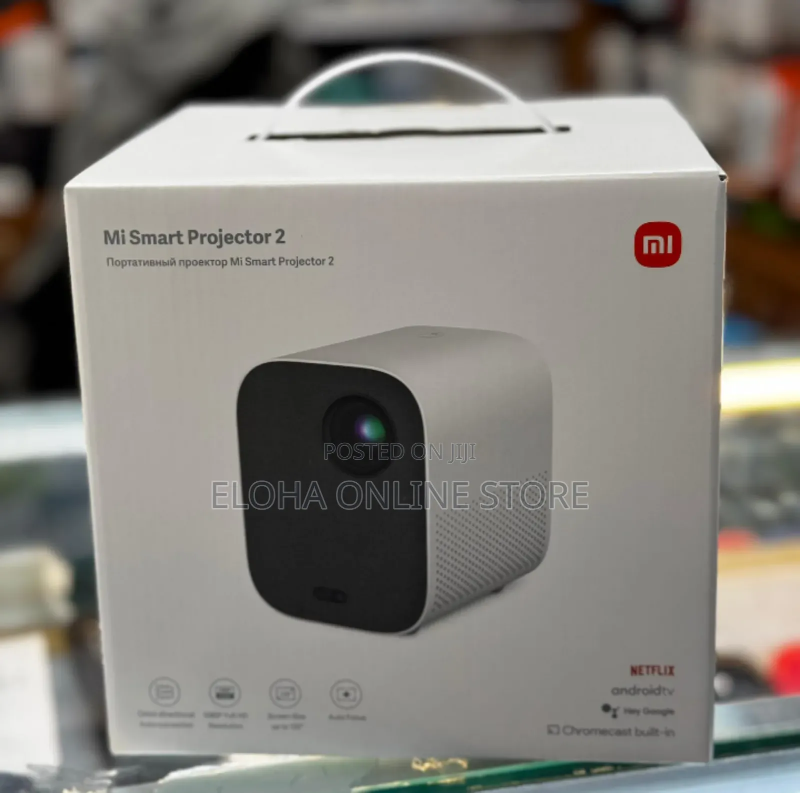 Xiaomi Mi Smart Compact Projector 2 1080P Full HD Resolution