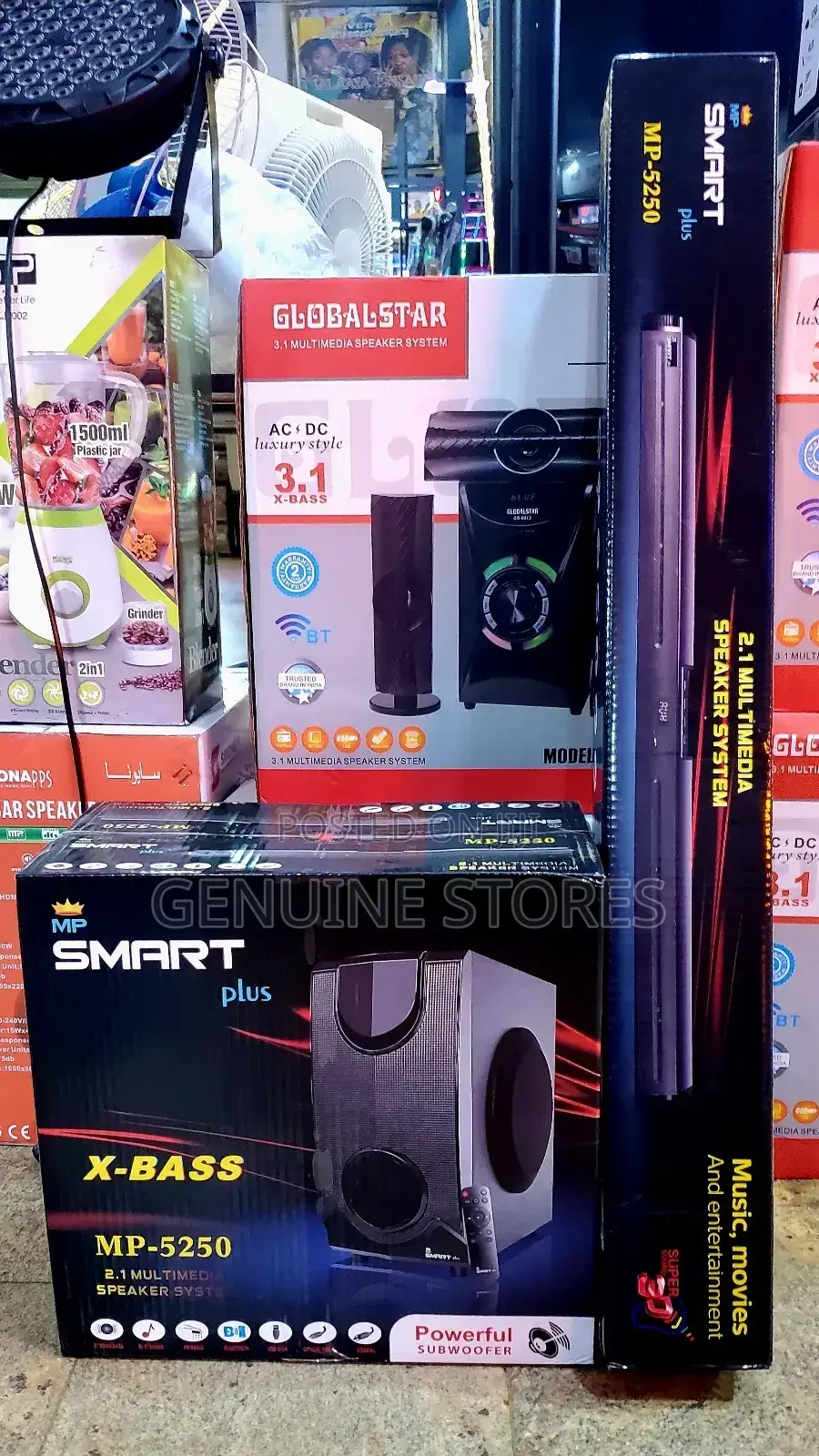 Smart Plus Sound Bar MP-5250