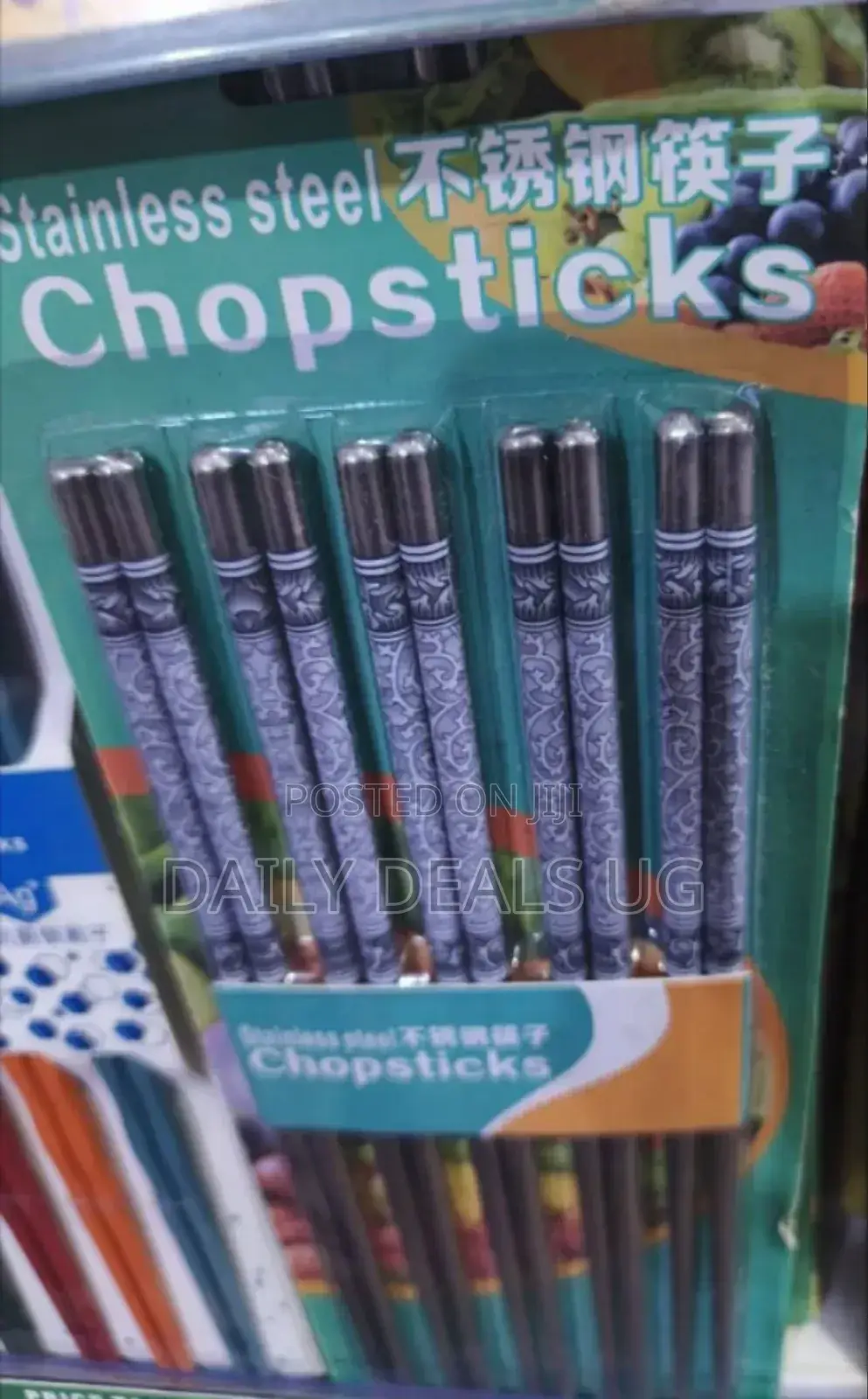 Stainless Steel Chopsticks