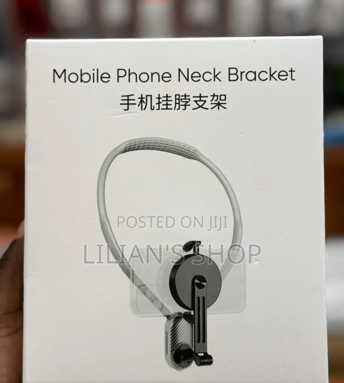Mobile Phone Neck Bracket