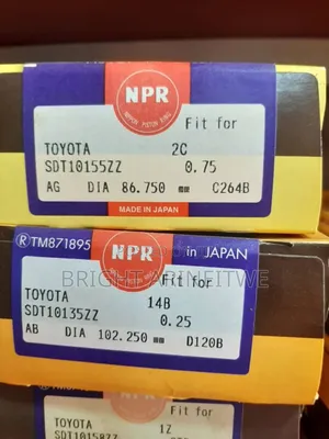 Photo - Piston and Piston Rings for All Saloon and SUV Cars.