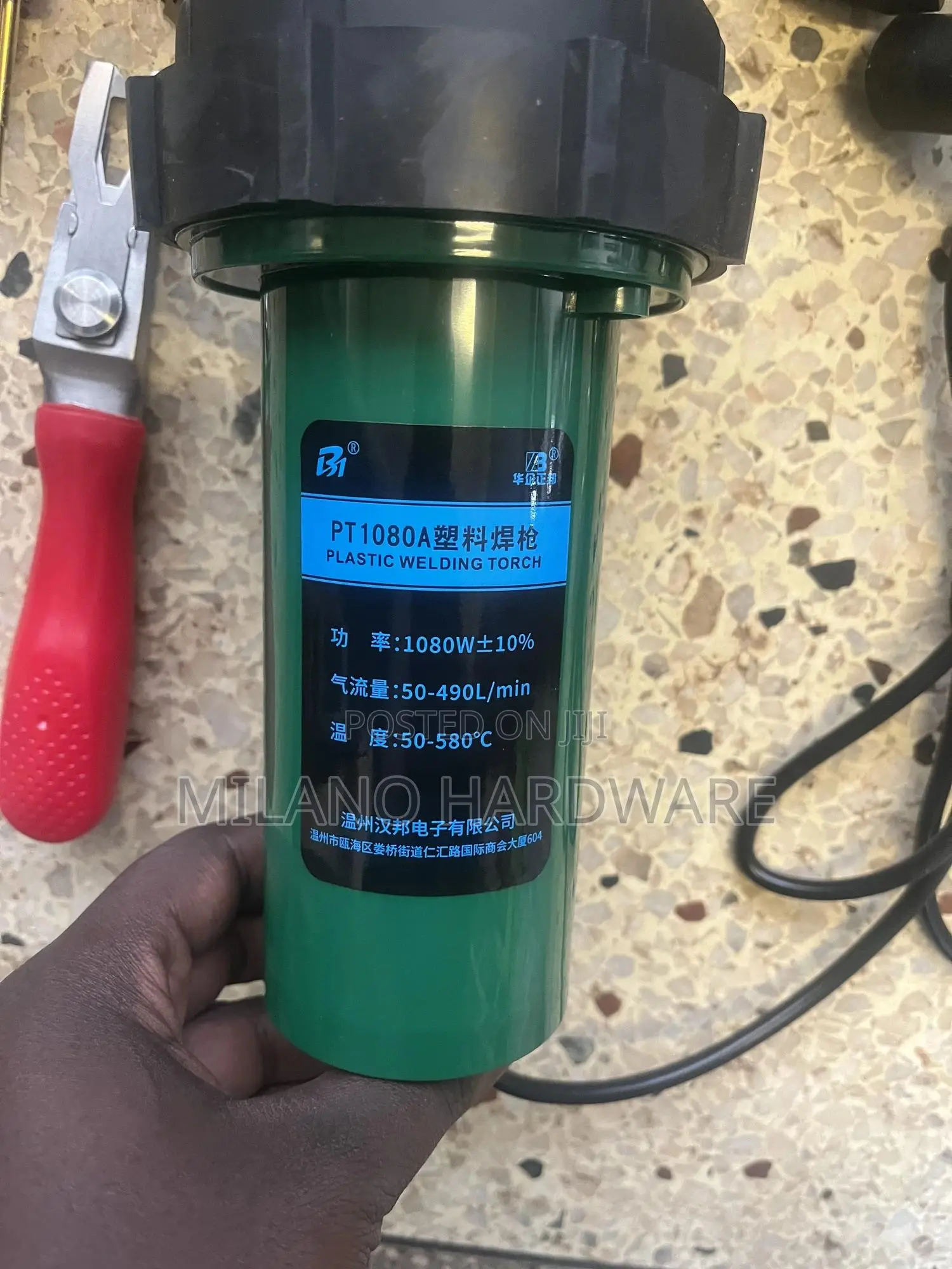 Heat Gun Tent Maker