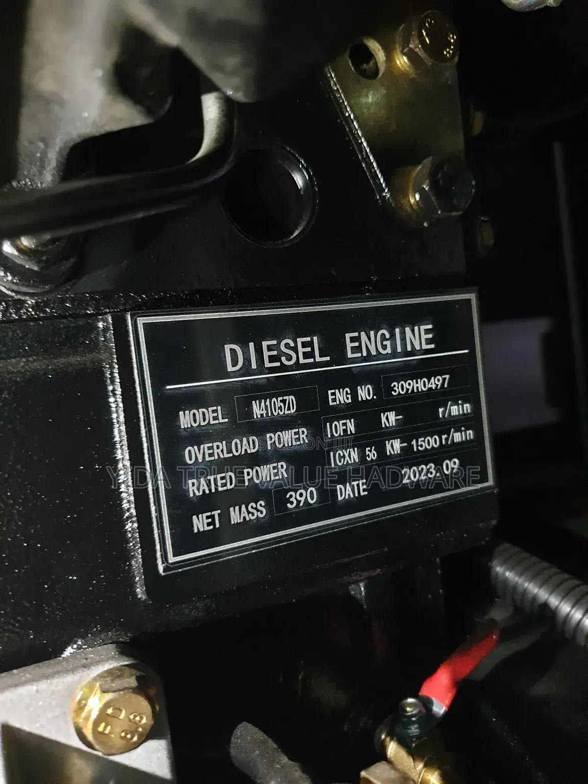 Perkins Diesel Generator 50 Kva