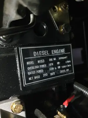 Perkins Diesel Generator 50 Kva