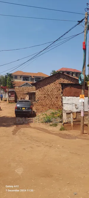 Photo - 23 Decimals Plot Kireka Kyaliwajjala Road