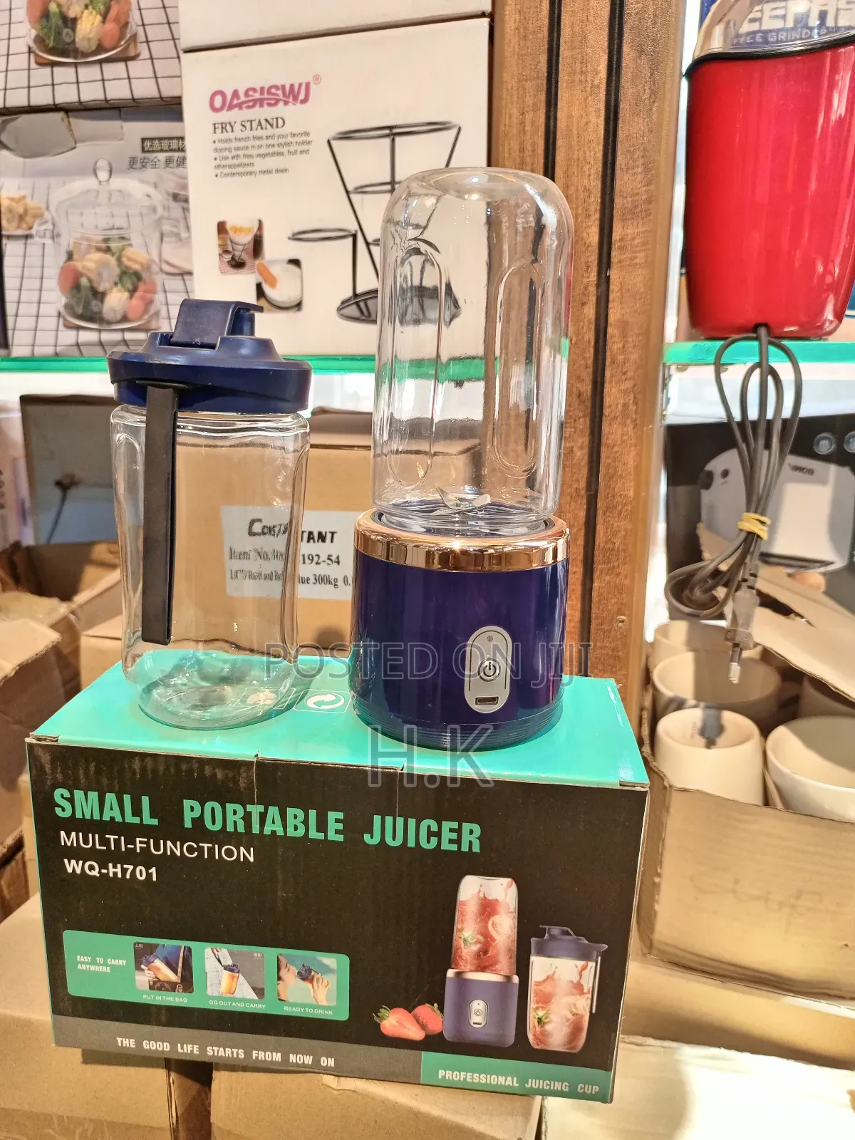 Portable Juicer