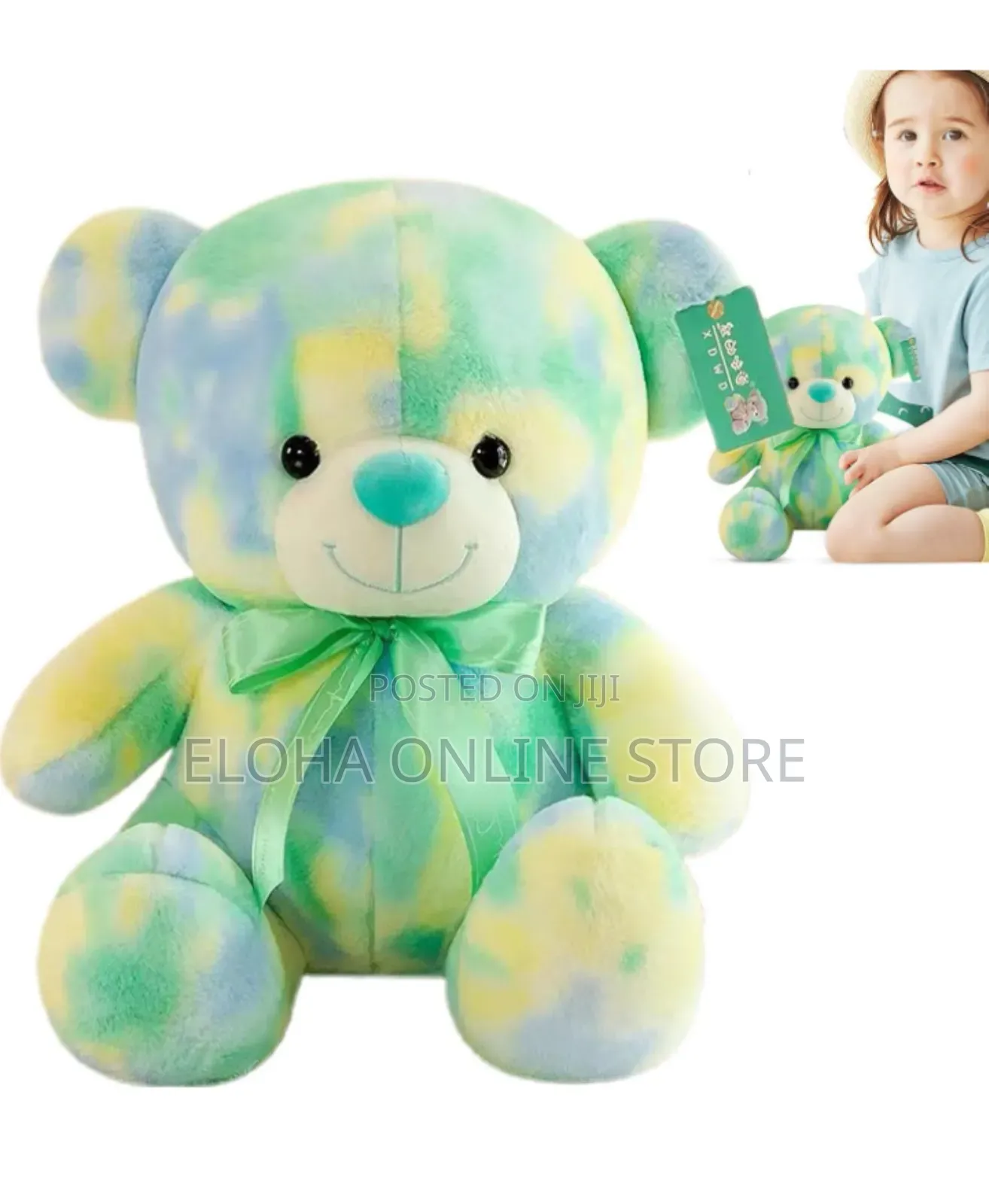 Plush Colorful Sitting Bear Toy