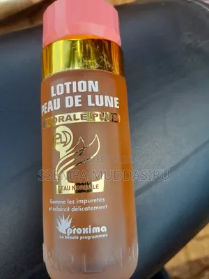 Oil Lotion Peau De Lune Face Cleanser Oil