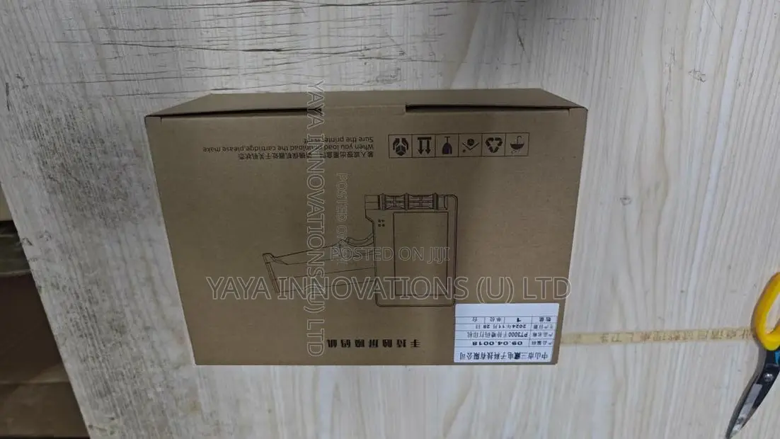 Executive Handheld Printer Expiry Date