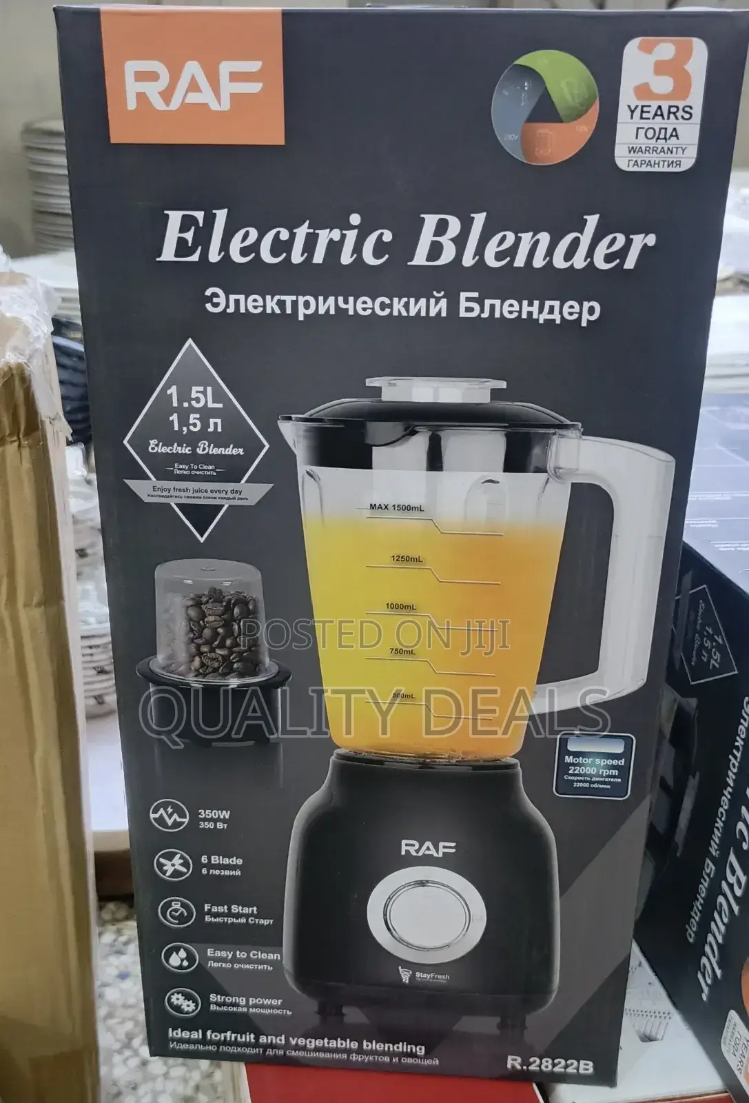 RAF 1.5L Electric Blender