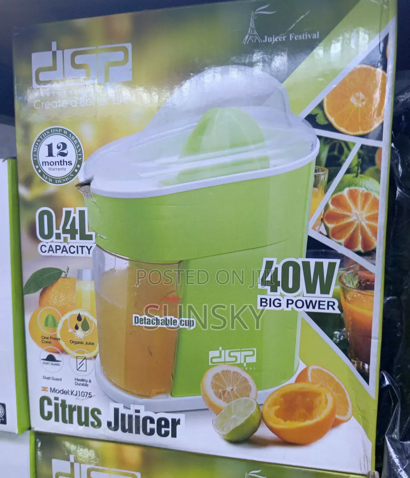 DSP 0.4L 40w Citrus Juicer