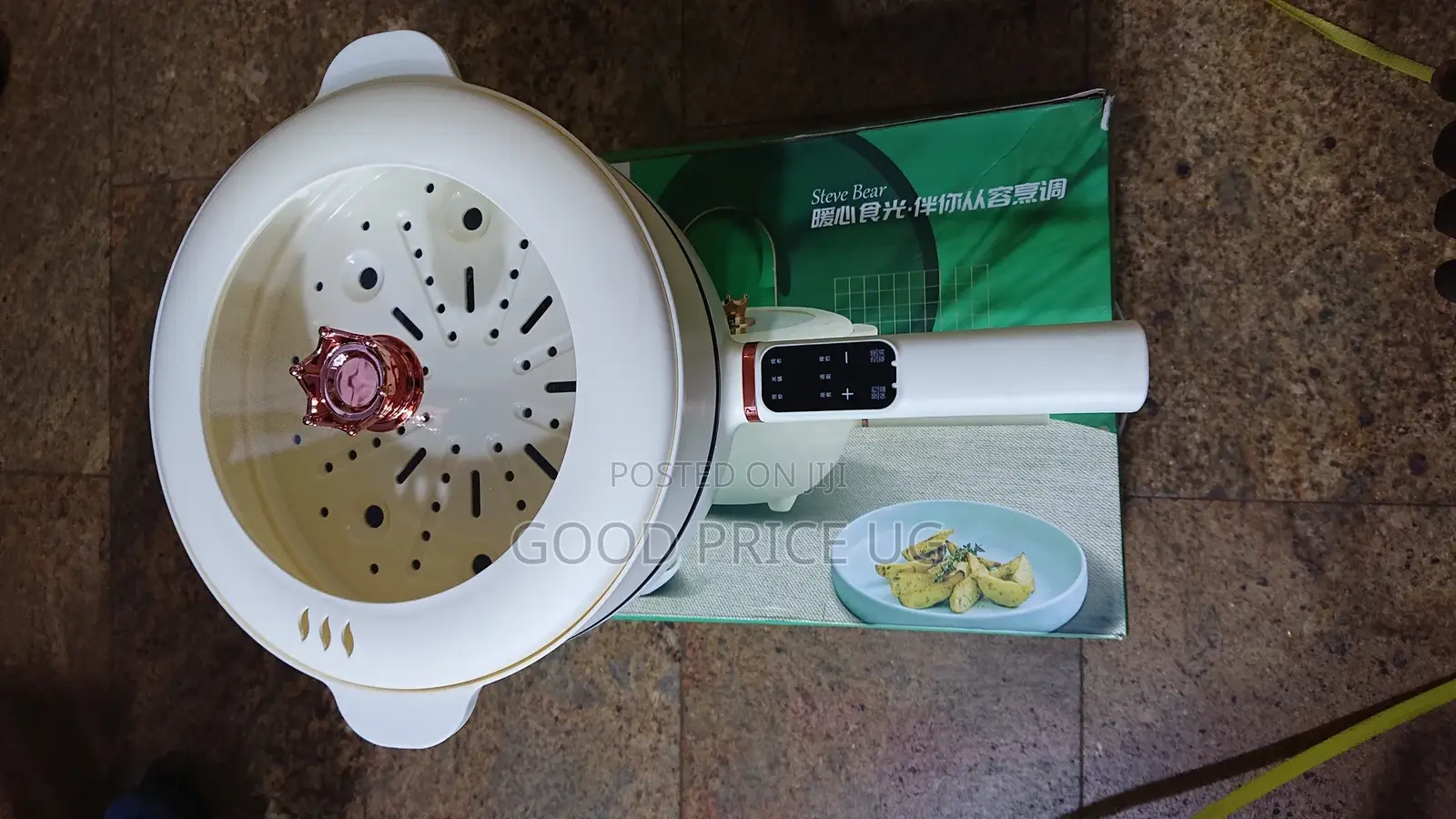 Portable Food Steamer