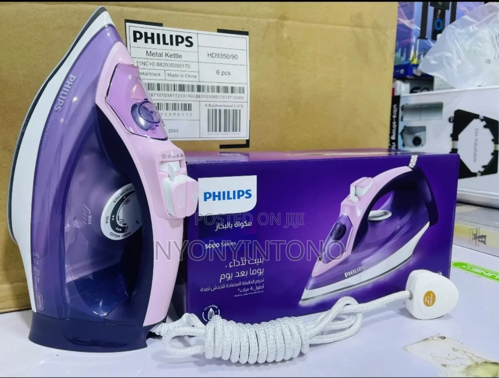 Philips Original Steam Iron 3000 Series