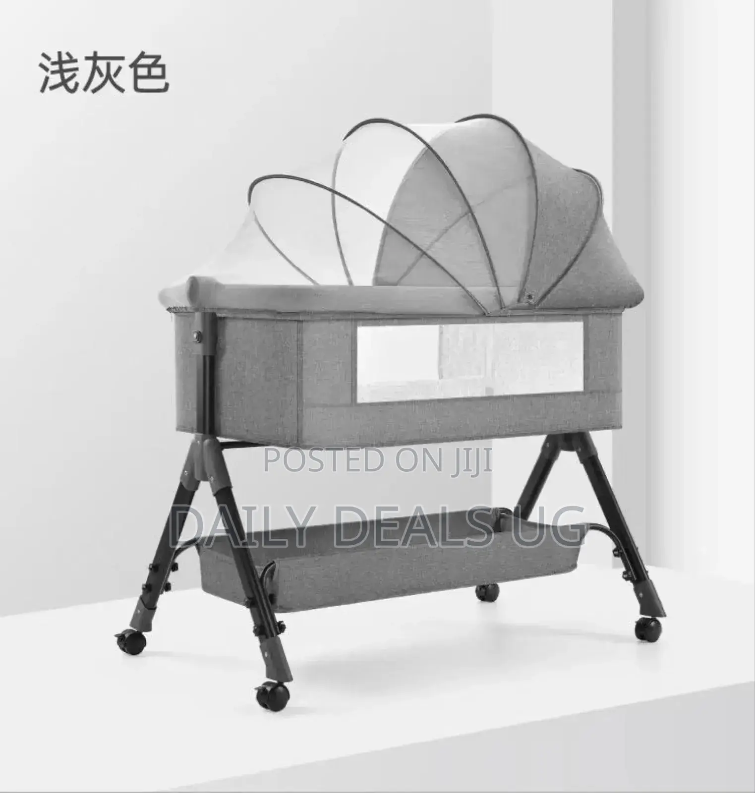 Baby Rocker Swing Bed