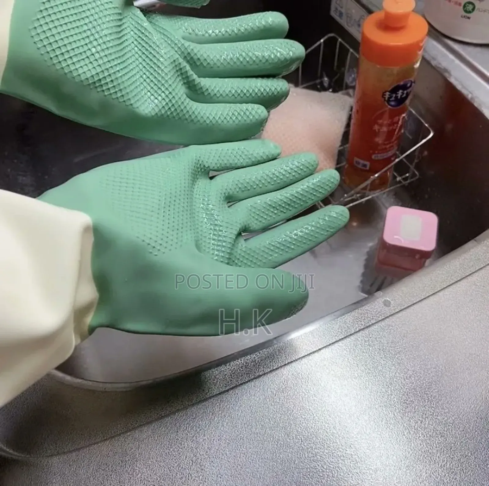 Cleaning Gloves