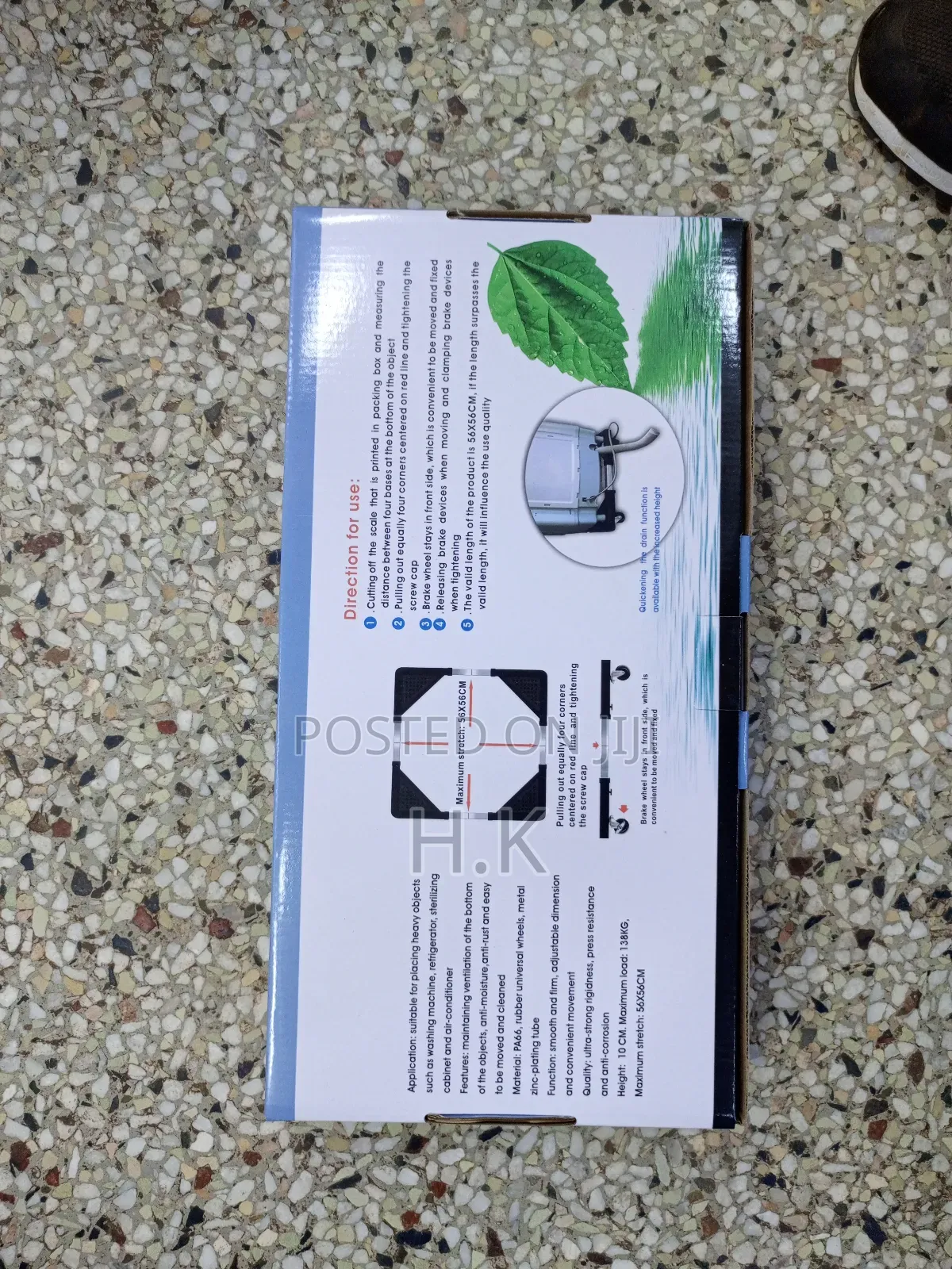 Adjustable Base Stand With Wheels for a Washing Machine66*66