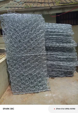 Gabions Boxes 1×1×2meters