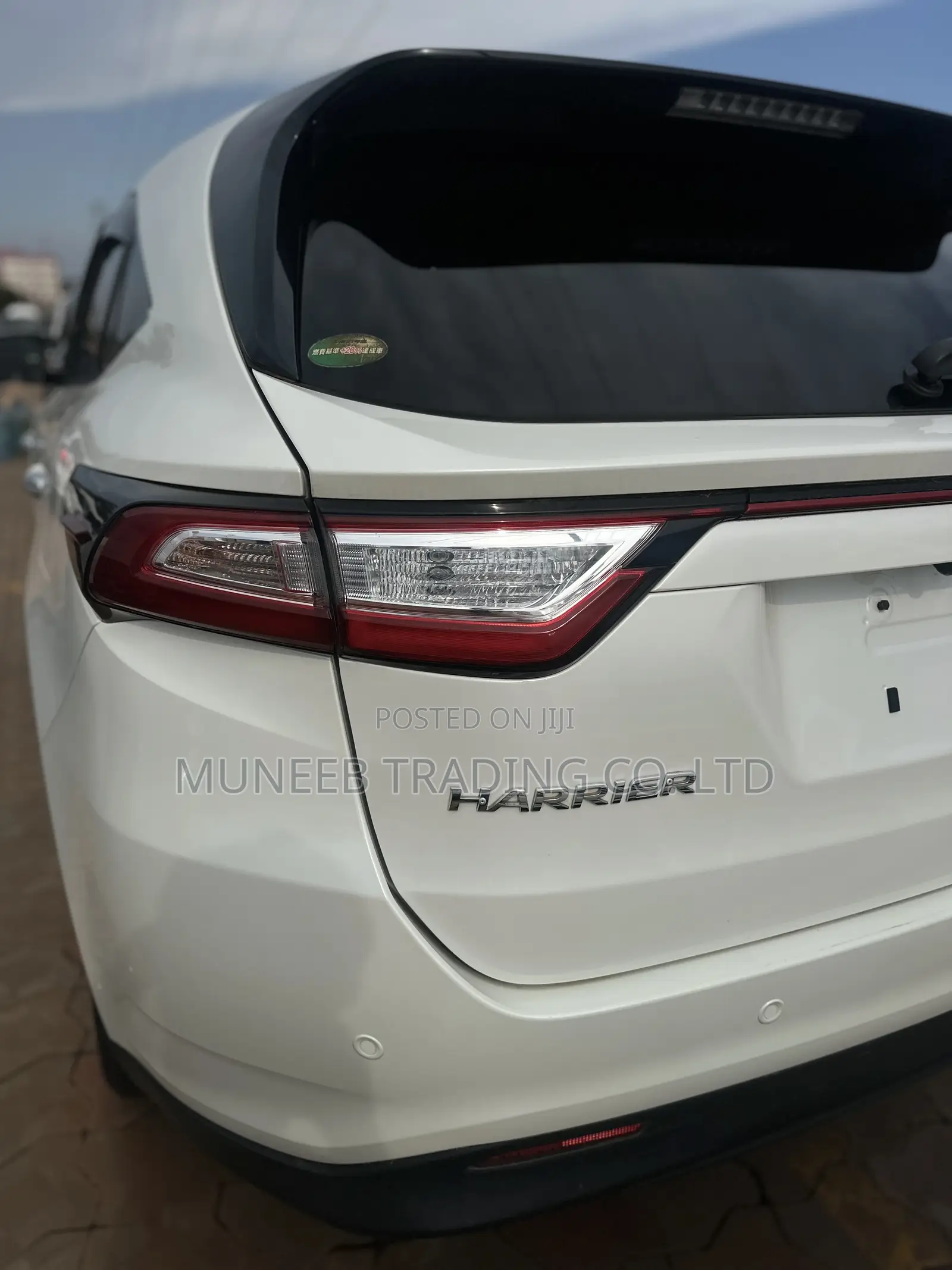Toyota Harrier 2.0 2019 White
