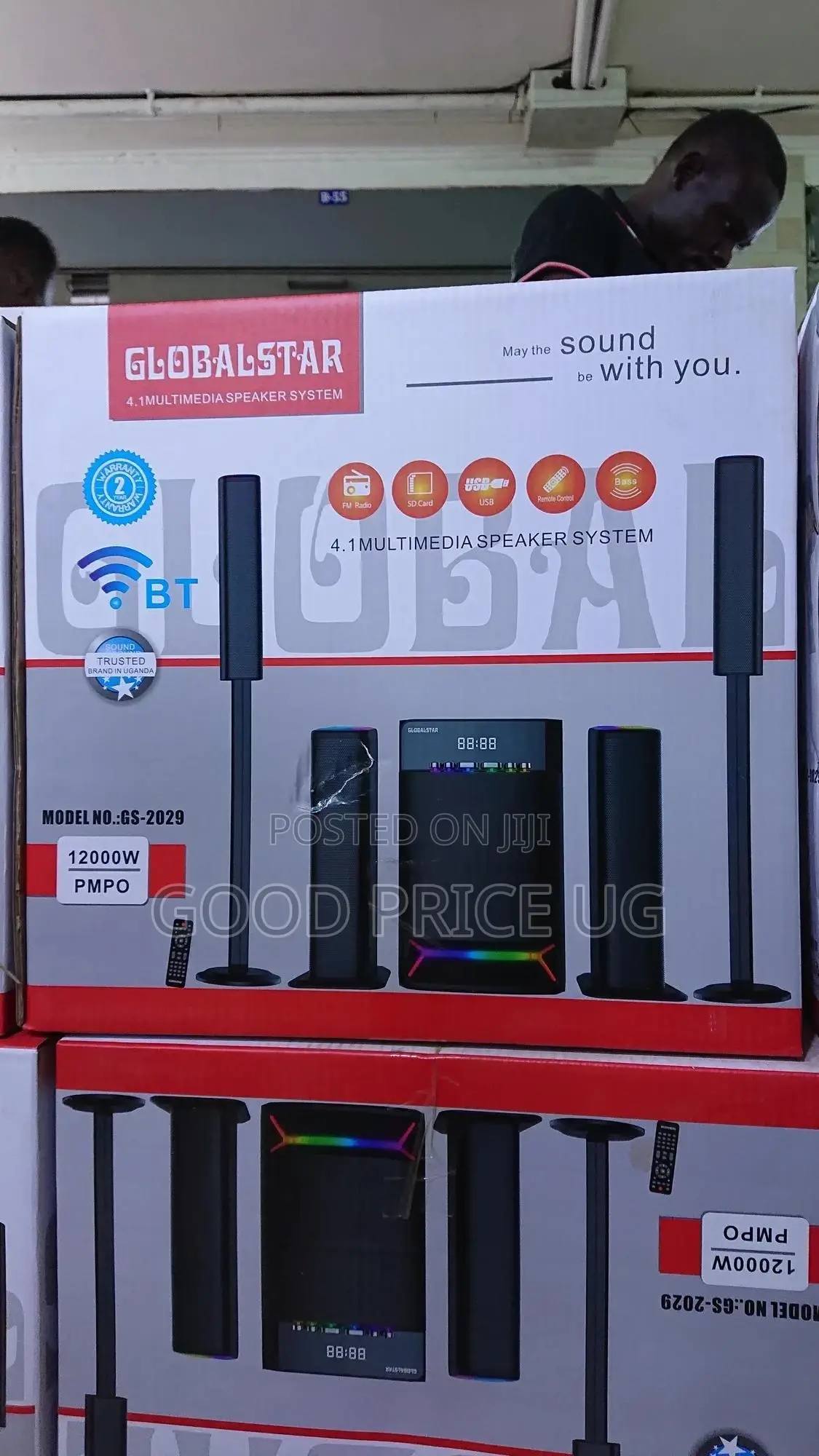 Global Star 4.1ch Multimedia Speaker GS-2029
