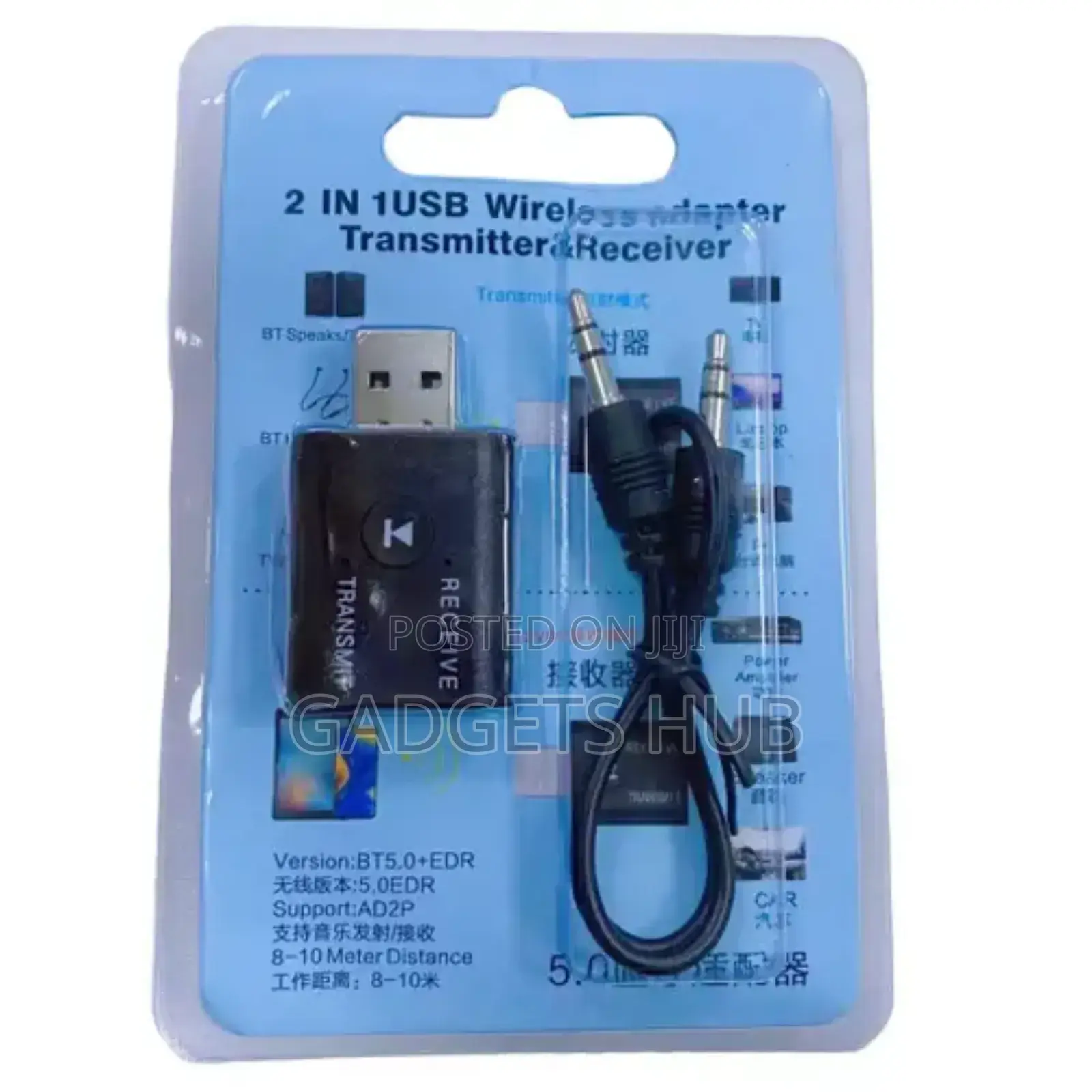 Bt5.0 Wireless Receiver Transmitter 2in1 Car Audio Music