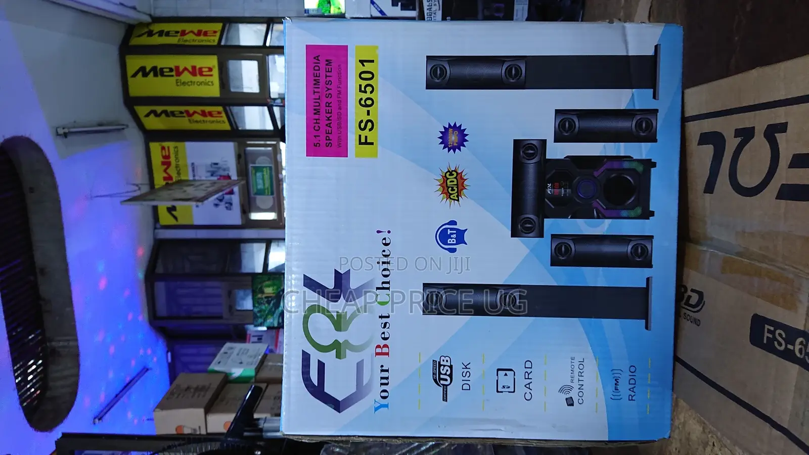 FOL 5.1 Multimedia Speaker FS-6501