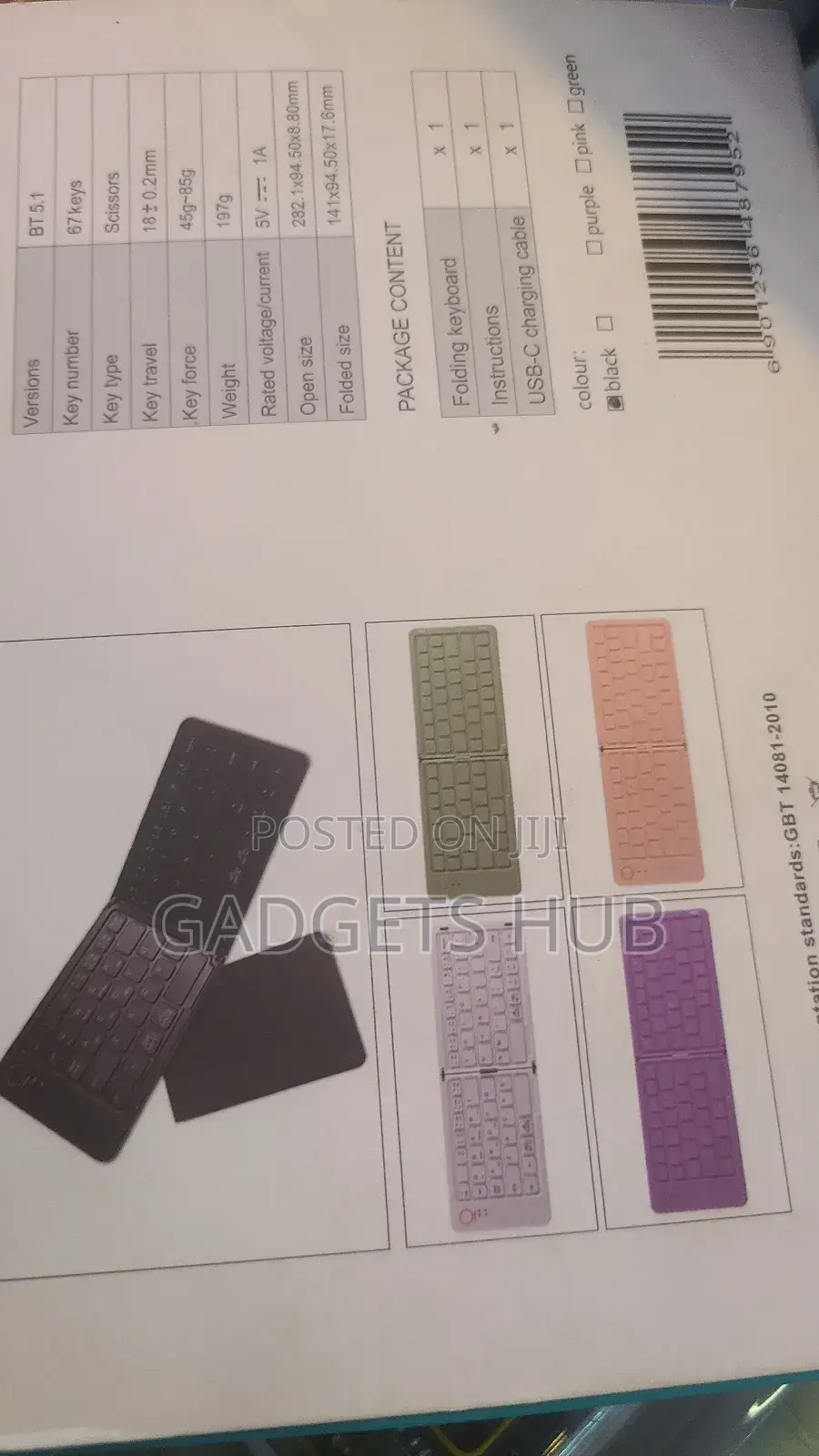 Folding Keyboard Bt Wireless