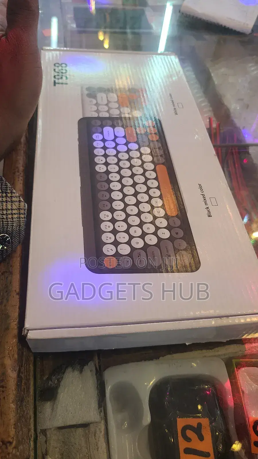 T689 Keyboard