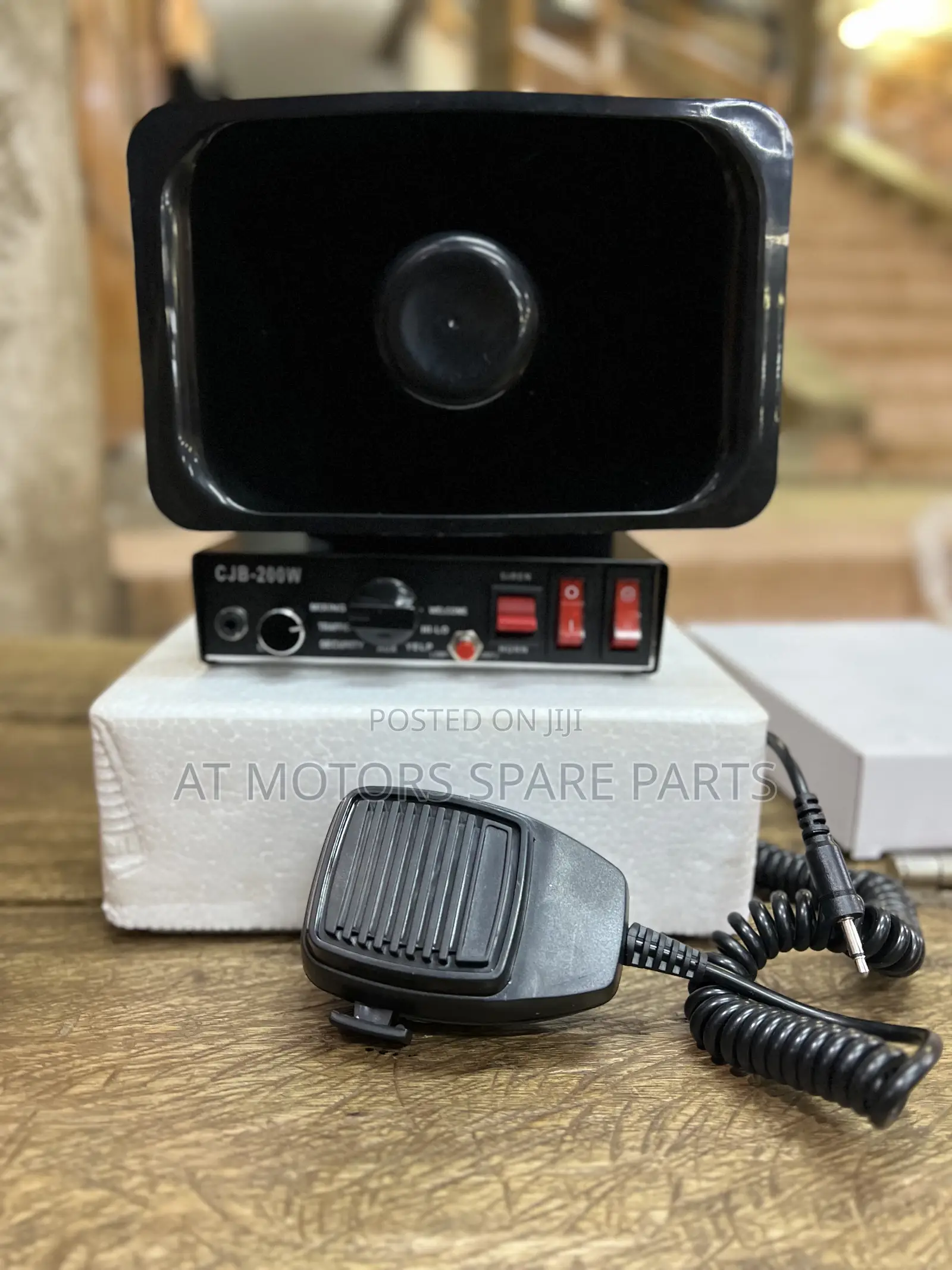 New Generation Emergency Siren