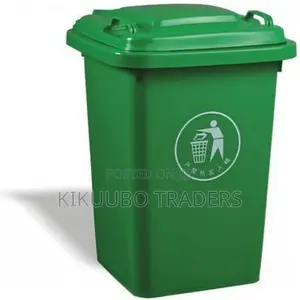 50L Waste Bin Trash Can