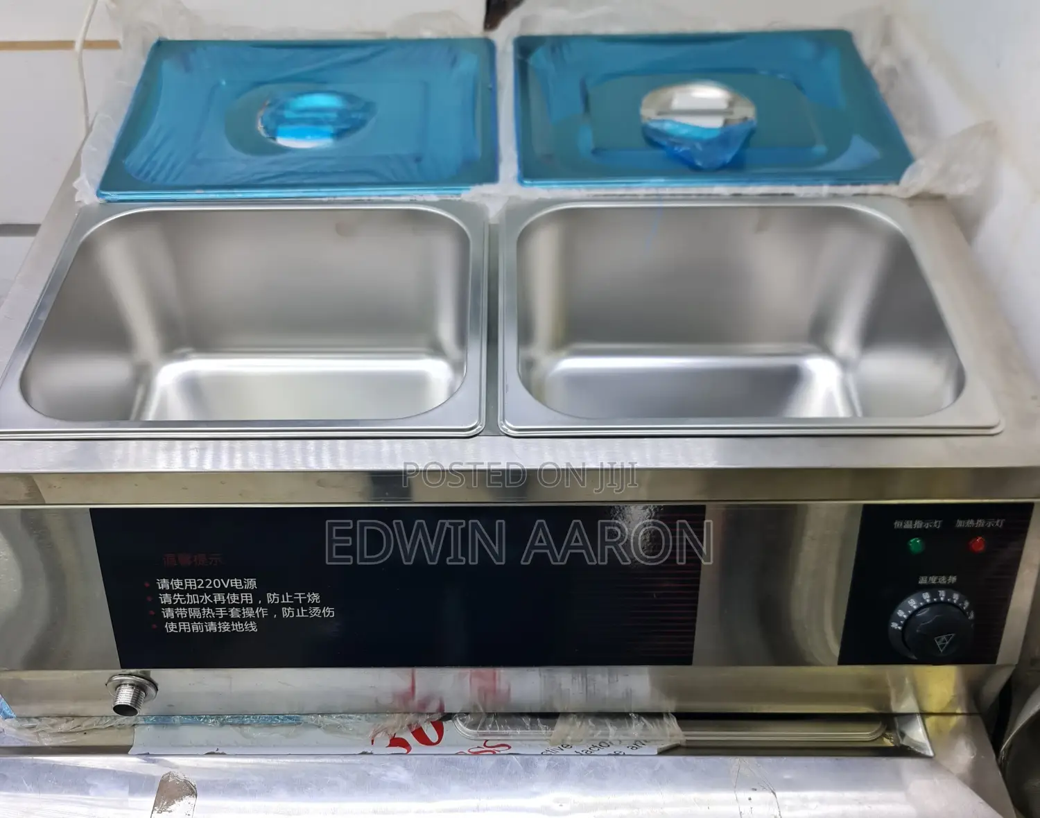 4 Way Square Electric Braine Marie
