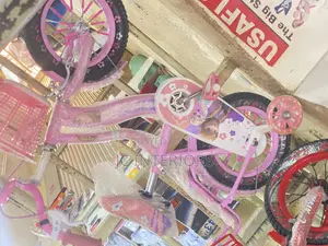 Infants Bicycles