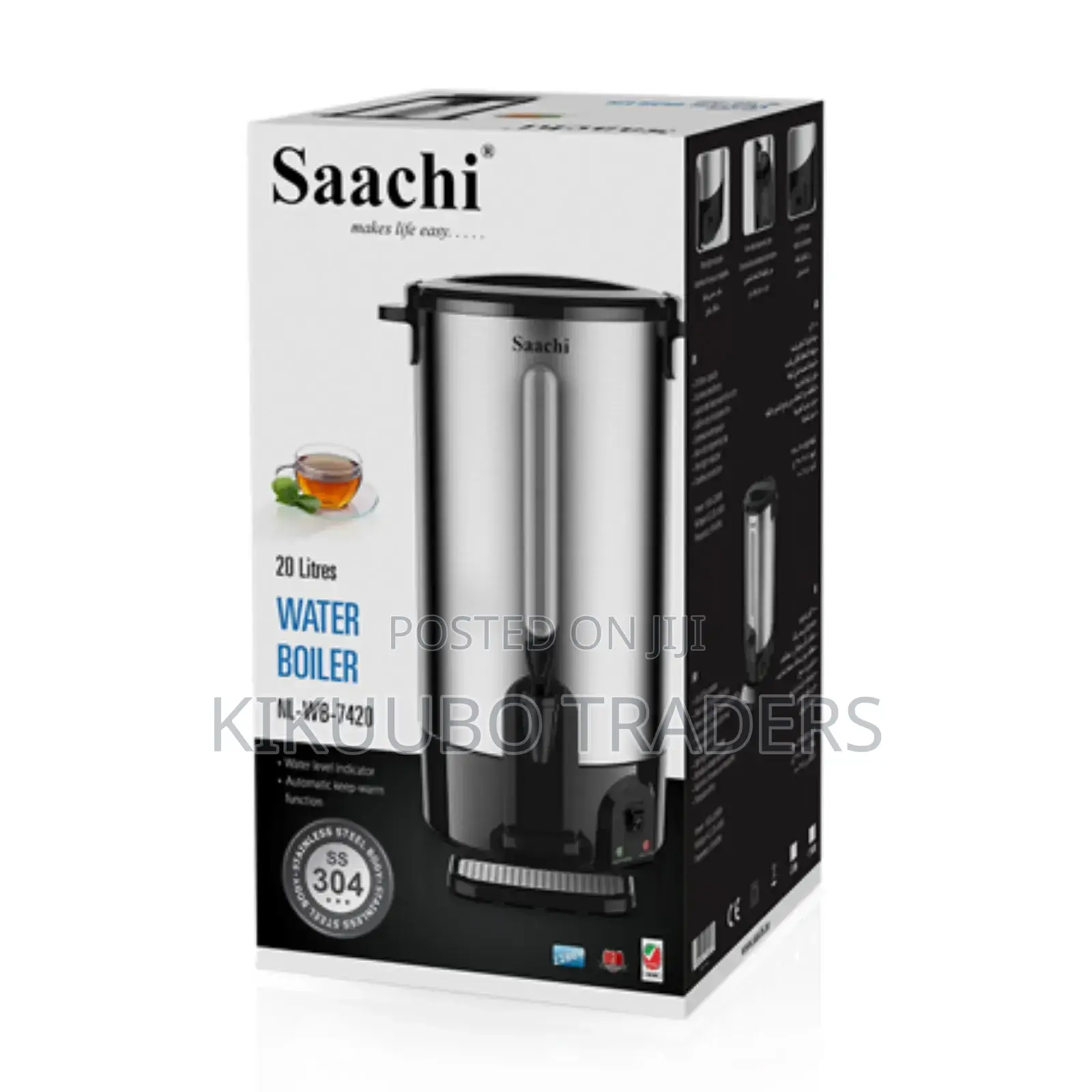 Saatchi 20L Water Boiler