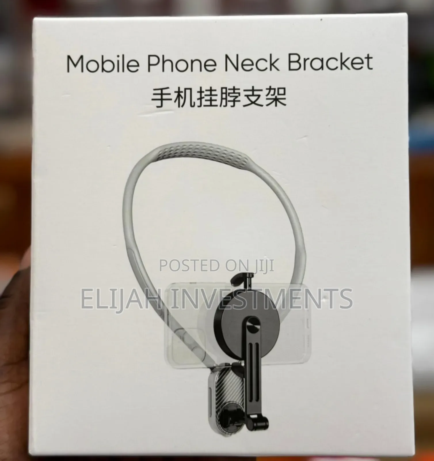 Unique Mobile Phone Neck Brackets