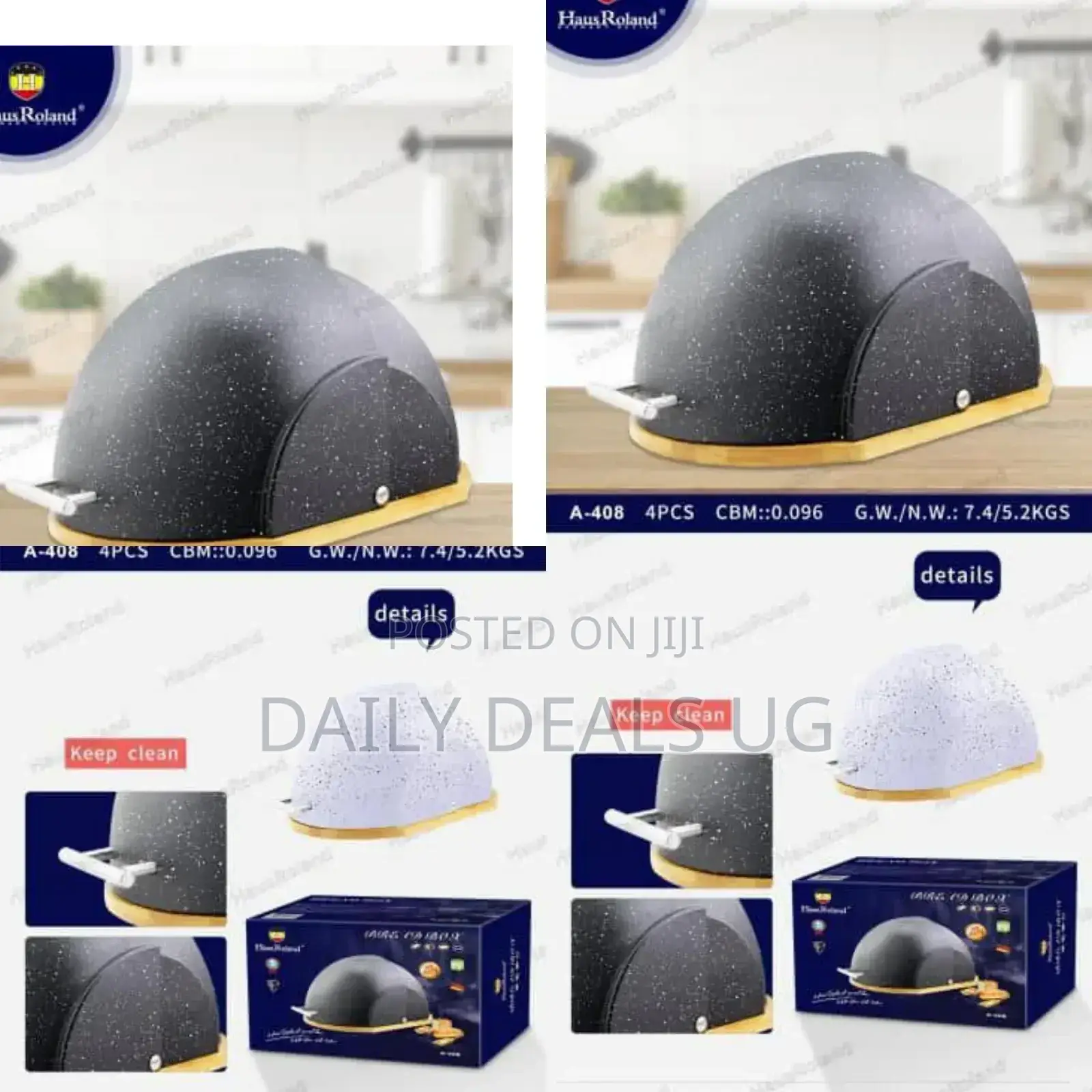 Bread Storage Bin