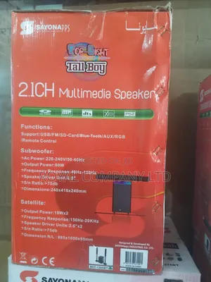 Sound Bar 1500w